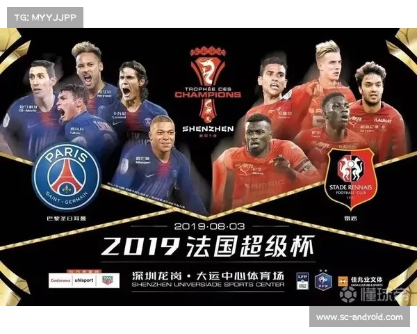 五大法甲冠军标志背后的历史故事与传奇瞬间